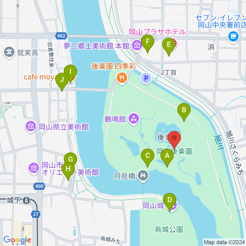 岡山後楽園周辺のカフェ一覧地図