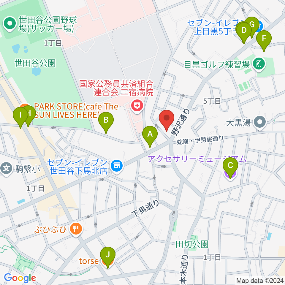 Yellow Studio周辺のカフェ一覧地図