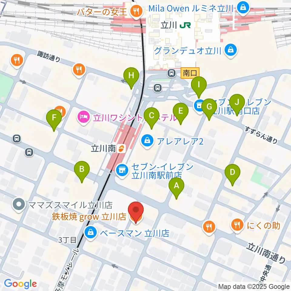 立川A.A COMPANY周辺のカフェ一覧地図