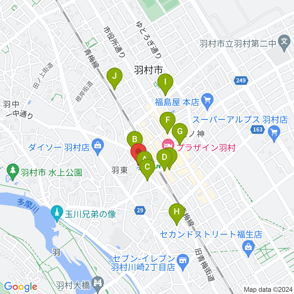 羽村ボニー＆クライド周辺のカフェ一覧地図