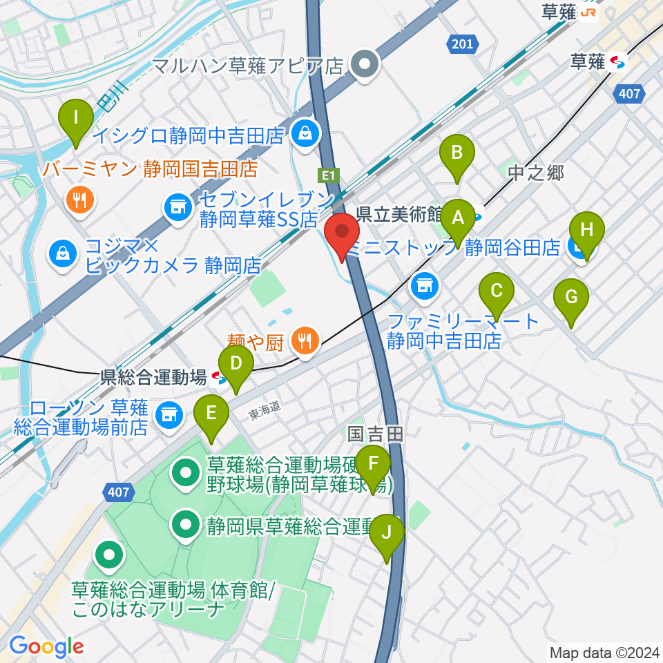 エムジーズ周辺のカフェ一覧地図