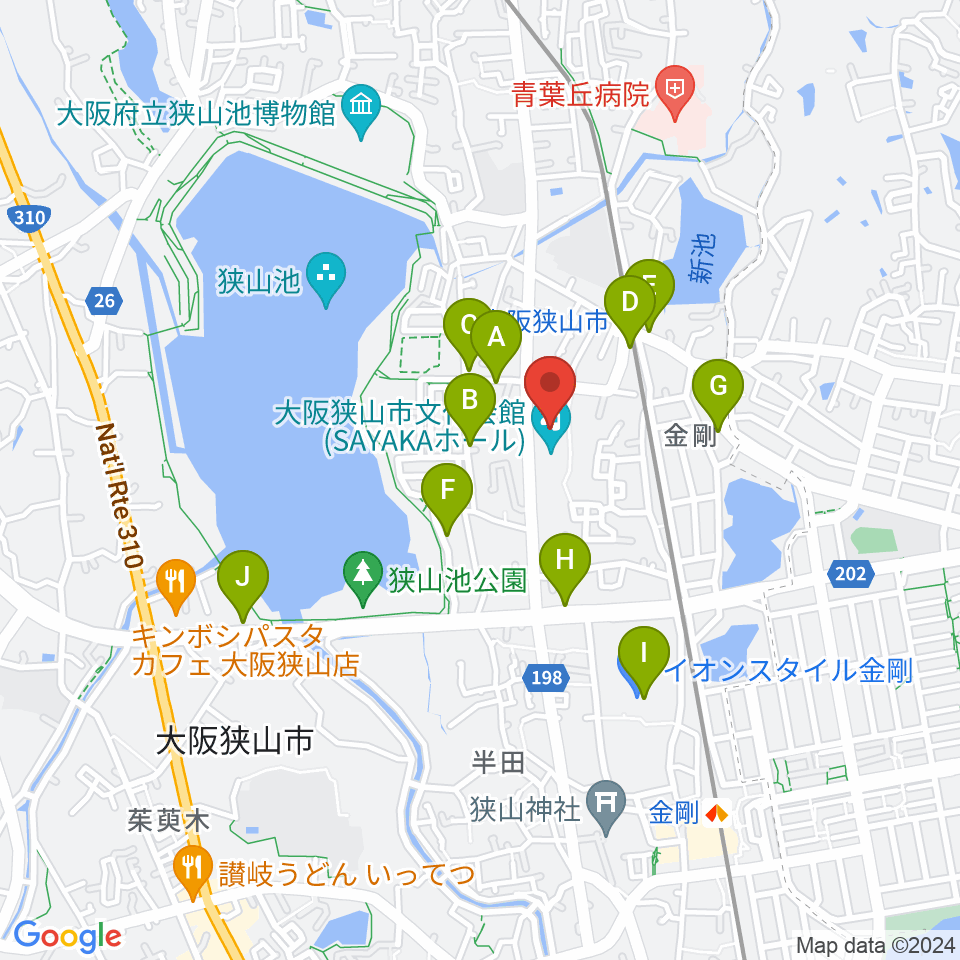 大阪狭山市文化会館 SAYAKAホール周辺のカフェ一覧地図