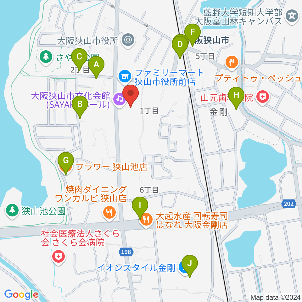 大阪狭山市文化会館 SAYAKAホール周辺のカフェ一覧地図