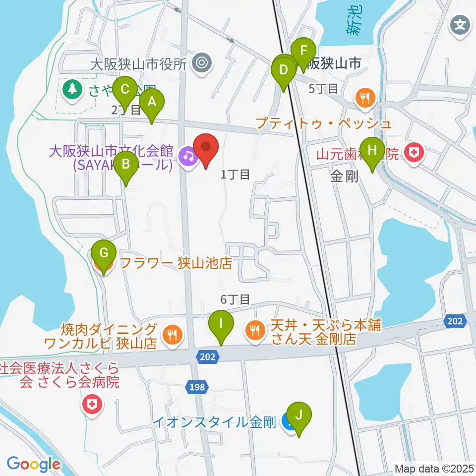大阪狭山市文化会館 SAYAKAホール周辺のカフェ一覧地図