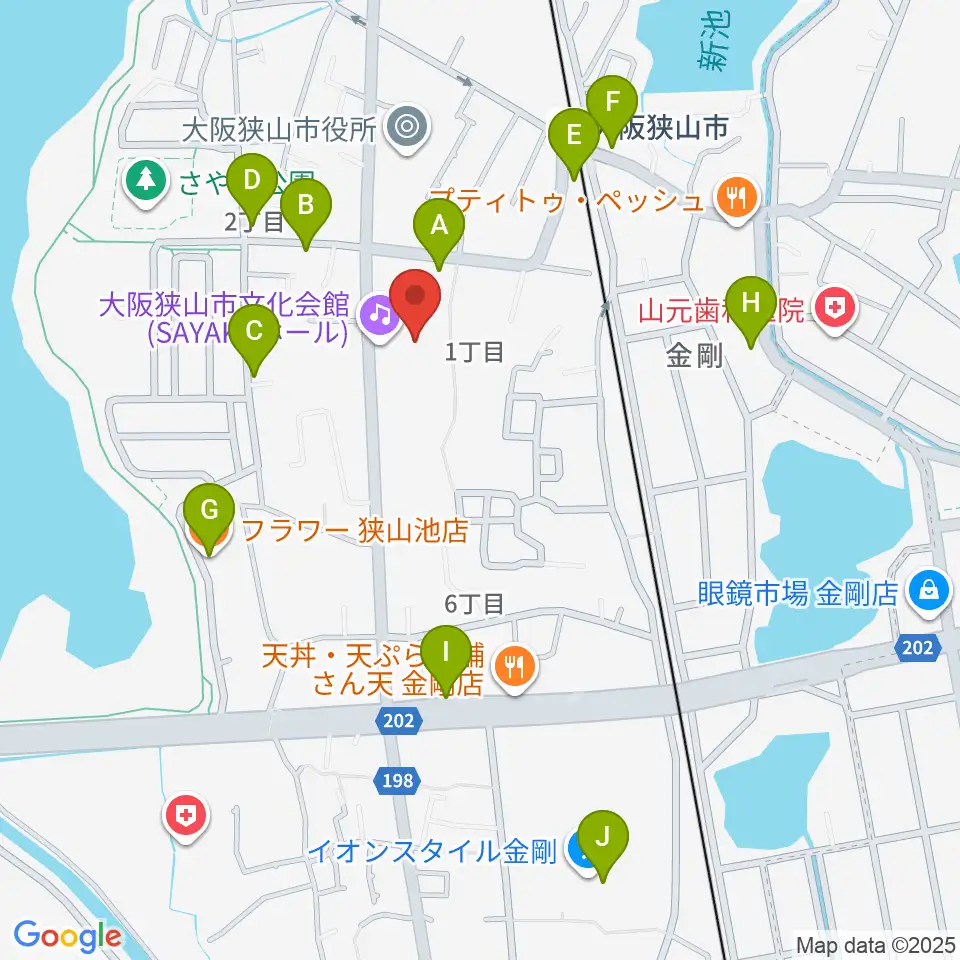 大阪狭山市文化会館 SAYAKAホール周辺のカフェ一覧地図