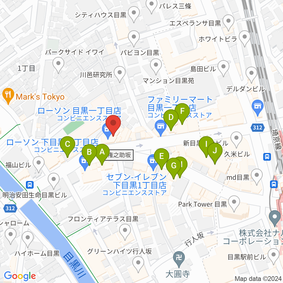 目黒リトルテキサス周辺のカフェ一覧地図