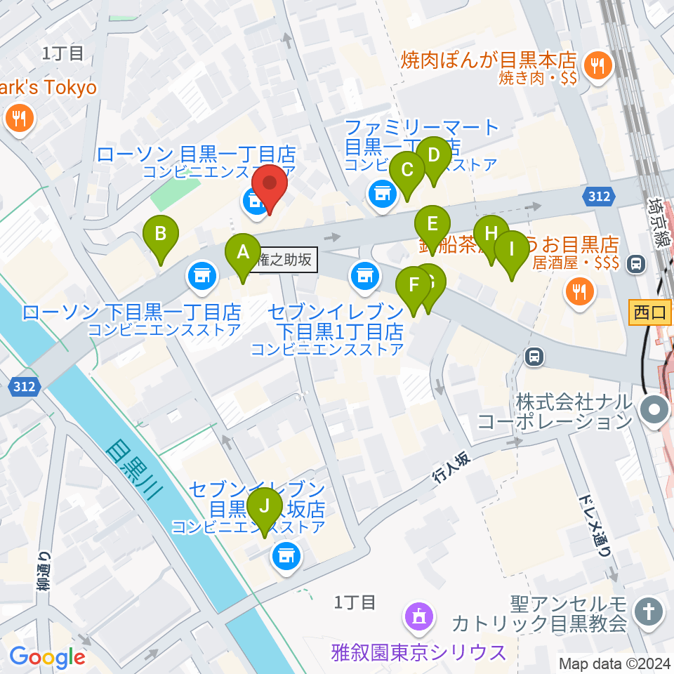 目黒リトルテキサス周辺のカフェ一覧地図