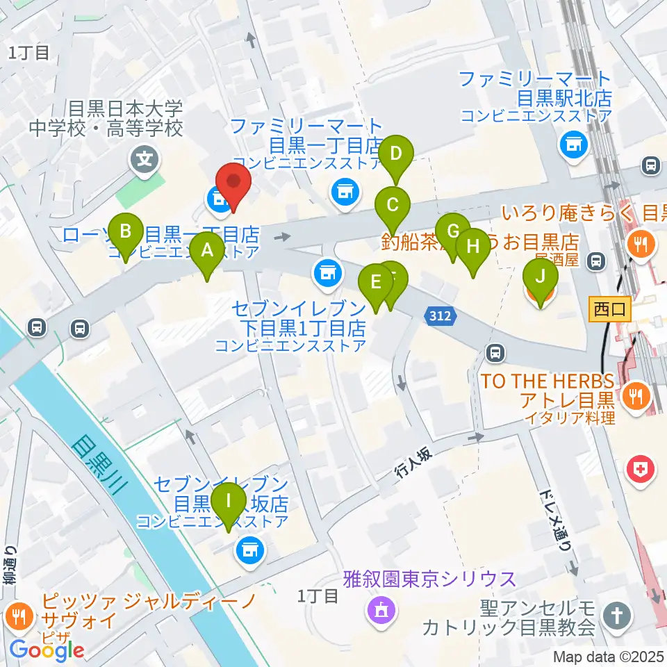 目黒リトルテキサス周辺のカフェ一覧地図