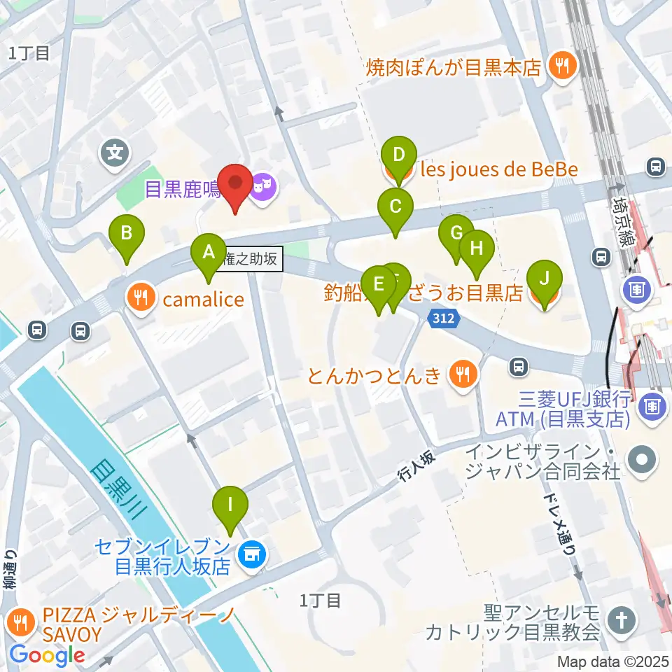 目黒リトルテキサス周辺のカフェ一覧地図