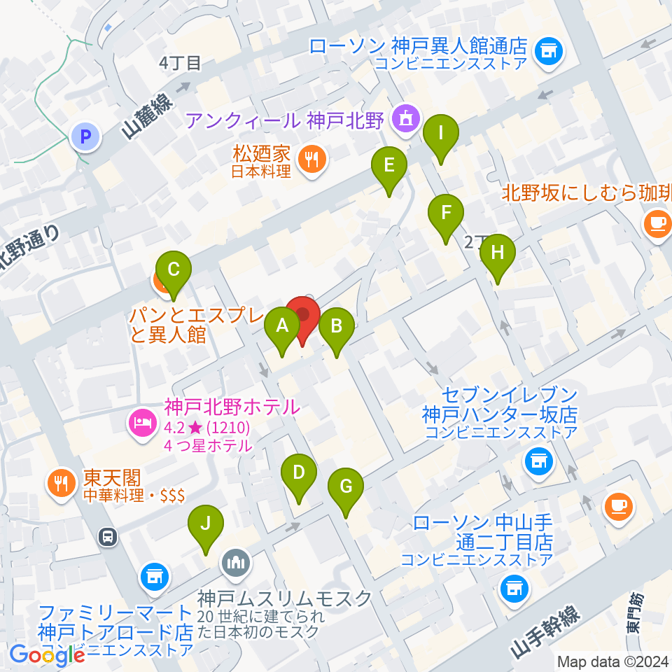 神戸北野ハッピーローラ周辺のカフェ一覧地図