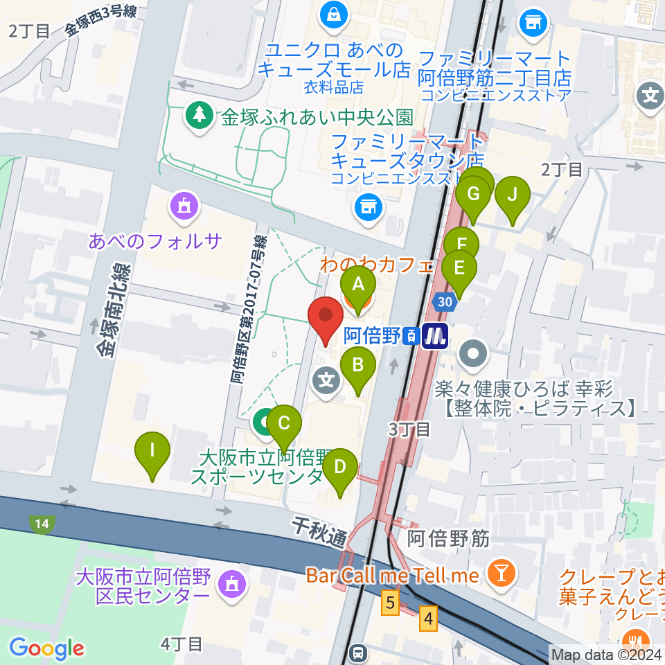 阿倍野市民学習センター周辺のカフェ一覧地図