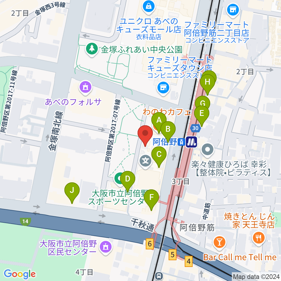 阿倍野市民学習センター周辺のカフェ一覧地図