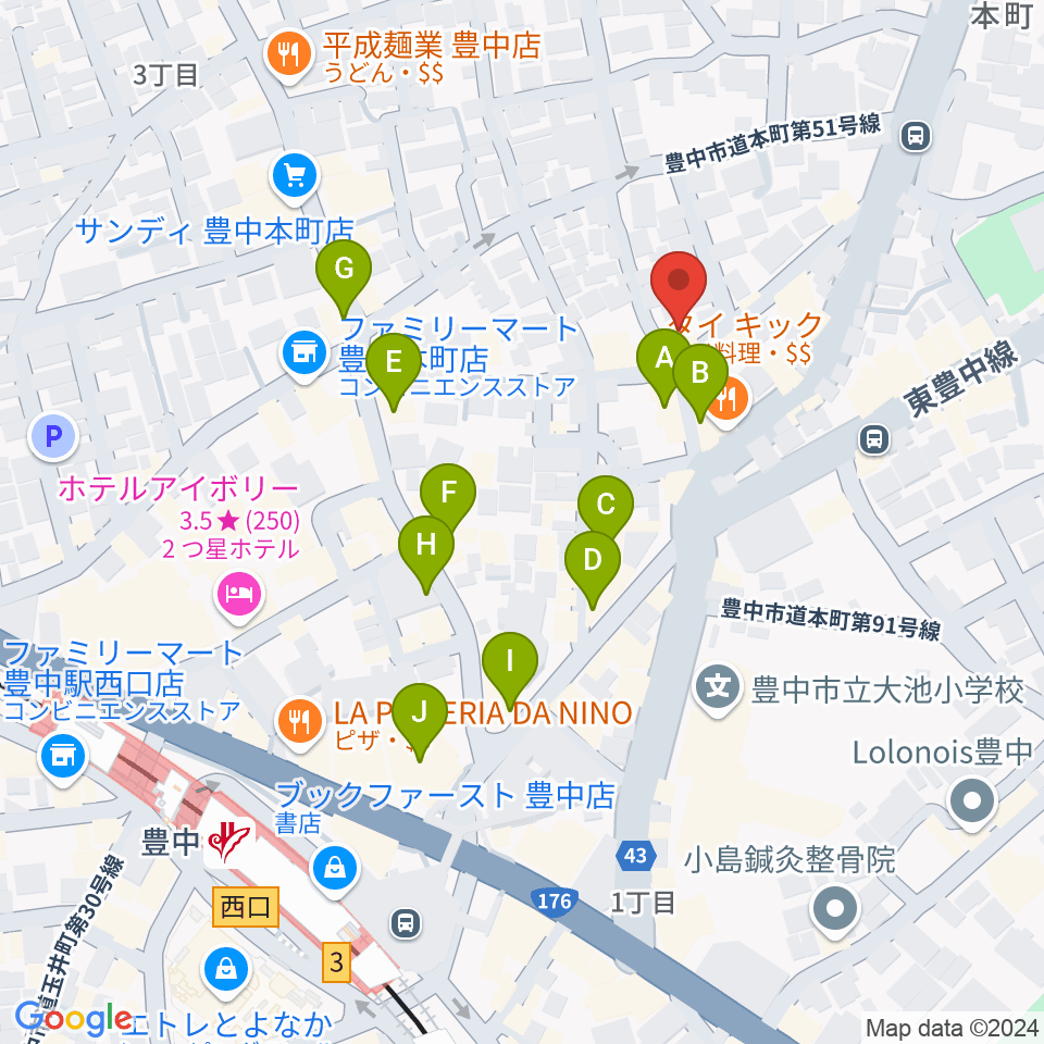 我巣灯周辺のカフェ一覧地図