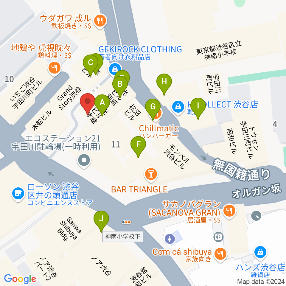 喫茶SMiLE周辺のカフェ一覧地図