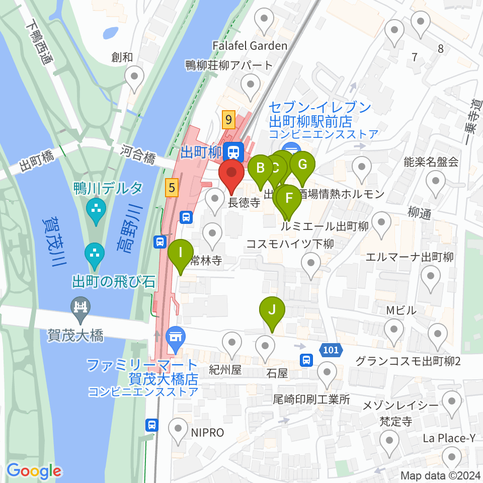 出町柳ラッシュライフ周辺のカフェ一覧地図