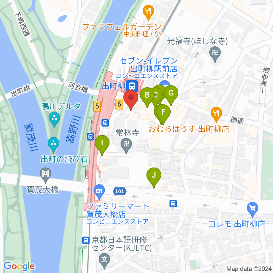 出町柳ラッシュライフ周辺のカフェ一覧地図