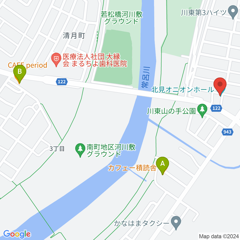 北見オニオンホール周辺のカフェ一覧地図