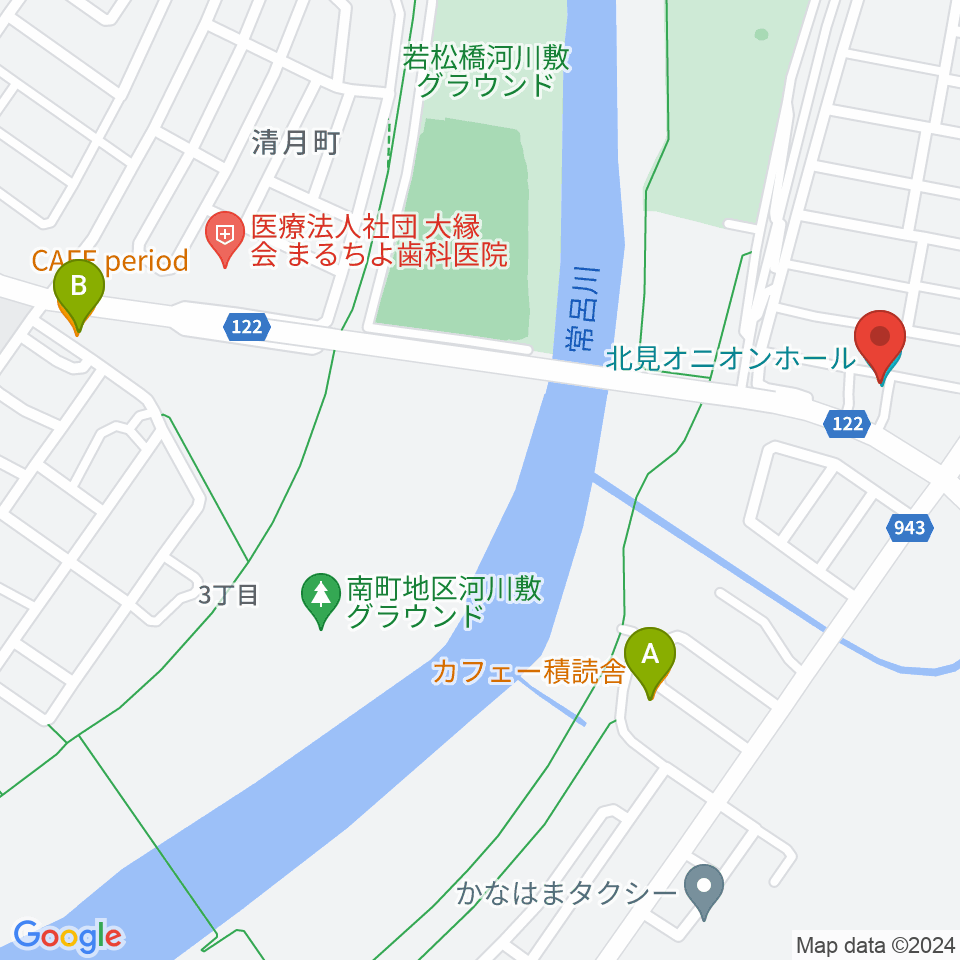 北見オニオンホール周辺のカフェ一覧地図