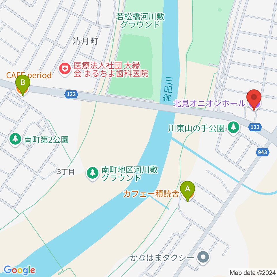 北見オニオンホール周辺のカフェ一覧地図