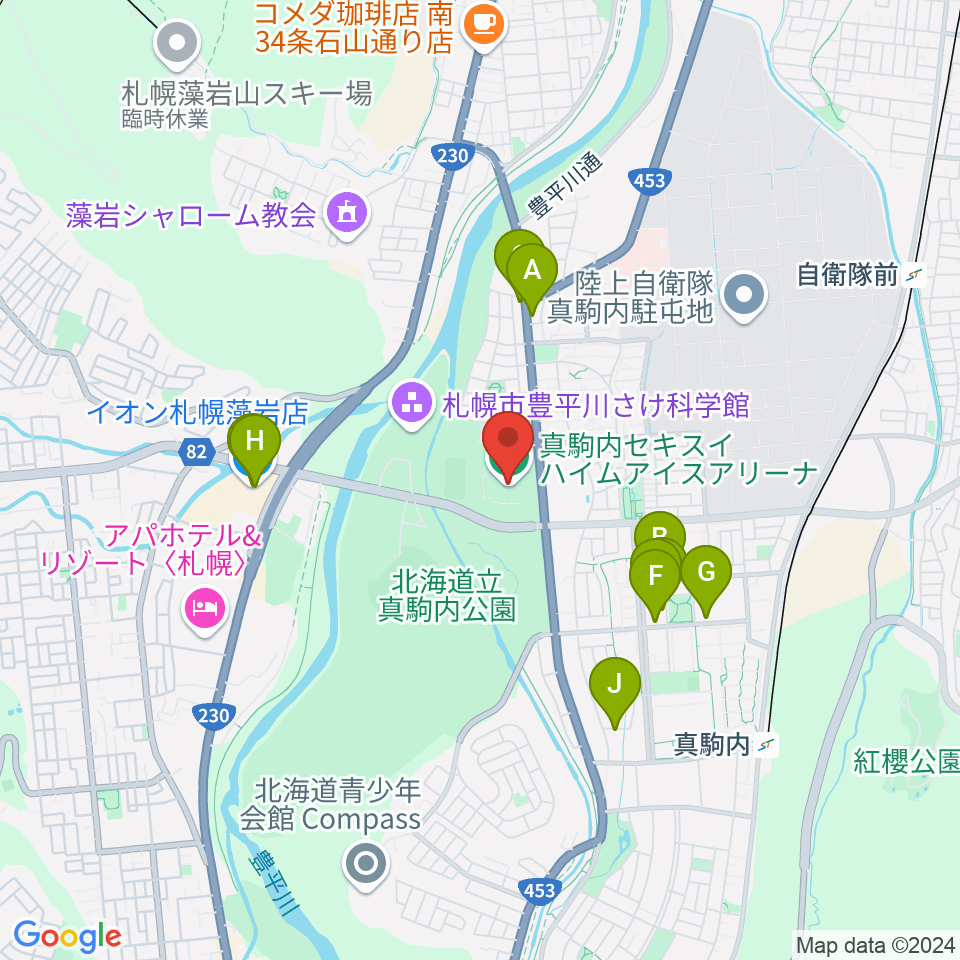 真駒内セキスイハイムアイスアリーナ周辺のカフェ一覧地図