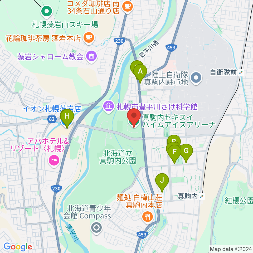 真駒内セキスイハイムアイスアリーナ周辺のカフェ一覧地図