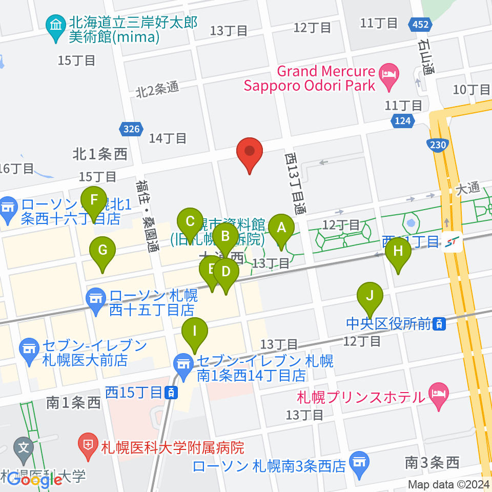 札幌市教育文化会館周辺のカフェ一覧地図