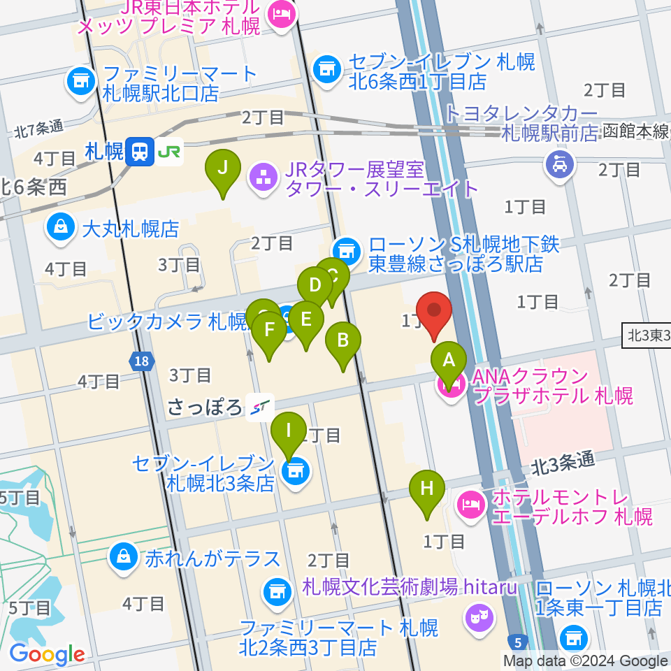 共済ホール周辺のカフェ一覧地図