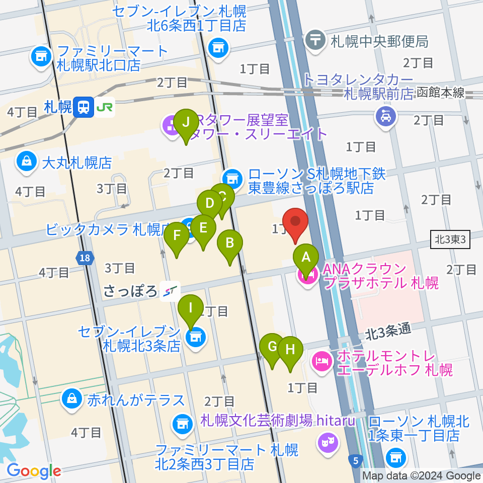 共済ホール周辺のカフェ一覧地図