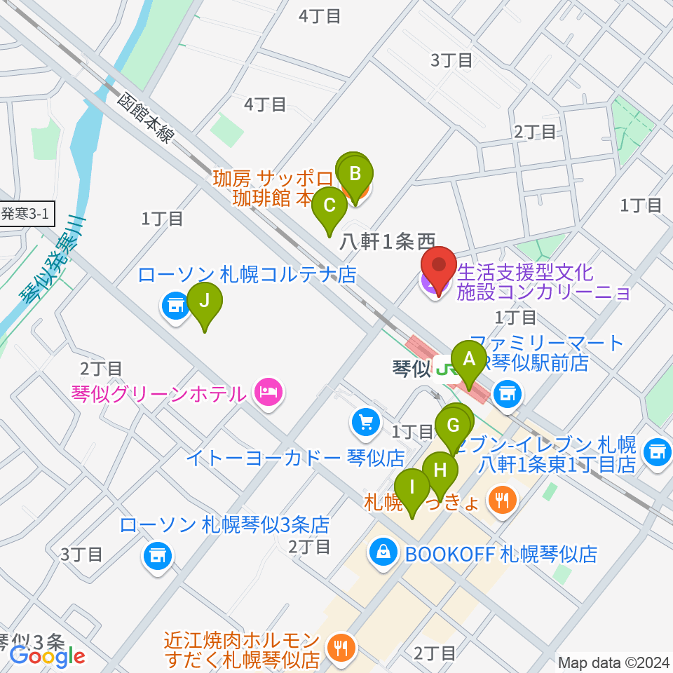 生活支援型文化施設コンカリーニョ周辺のカフェ一覧地図