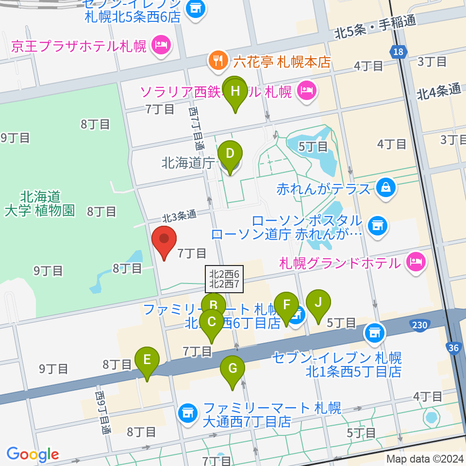 北海道立道民活動センター かでる2・7周辺のカフェ一覧地図