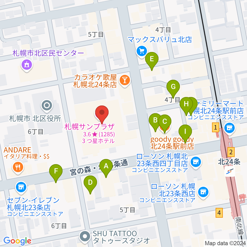 札幌サンプラザホール周辺のカフェ一覧地図