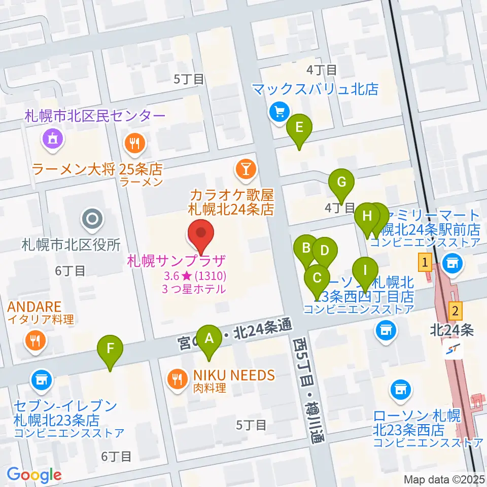 札幌サンプラザホール周辺のカフェ一覧地図