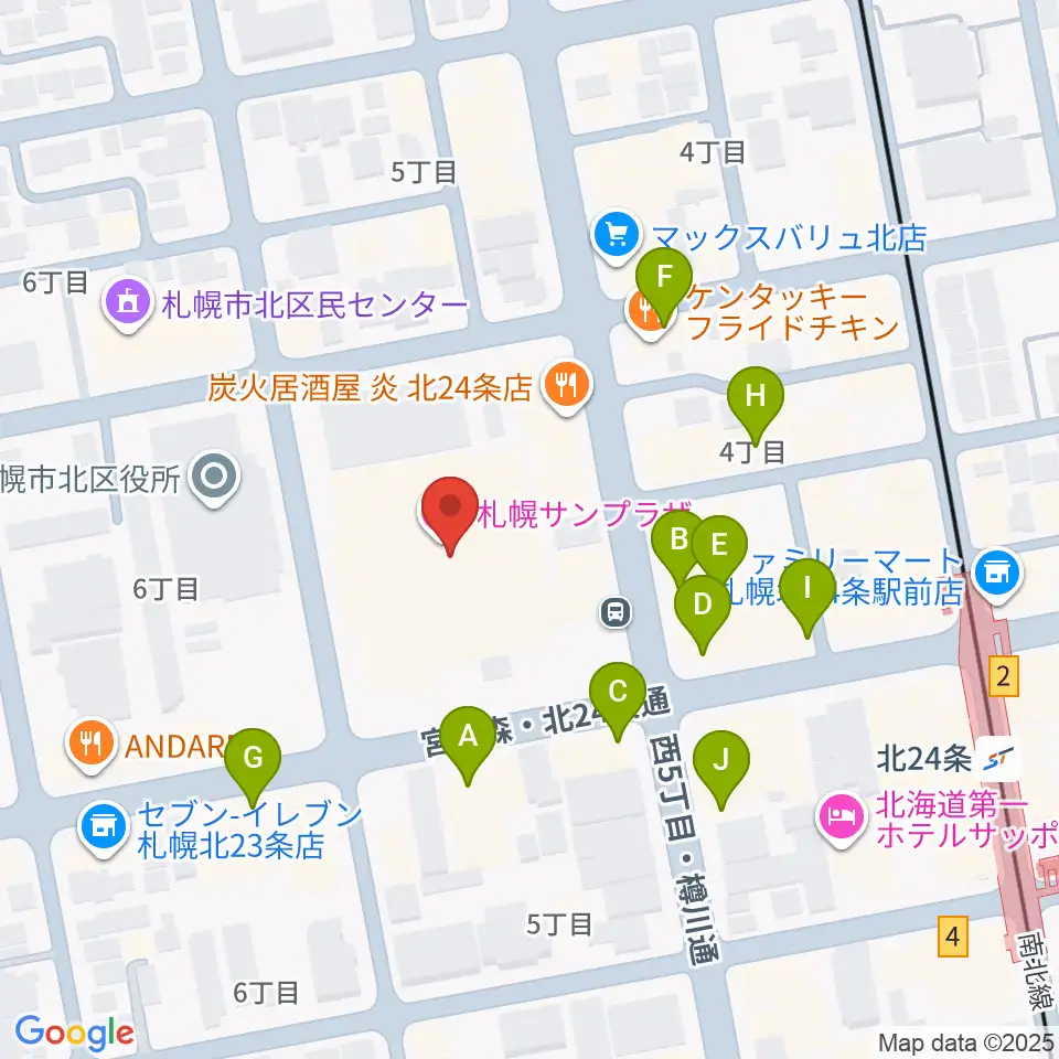 札幌サンプラザホール周辺のカフェ一覧地図