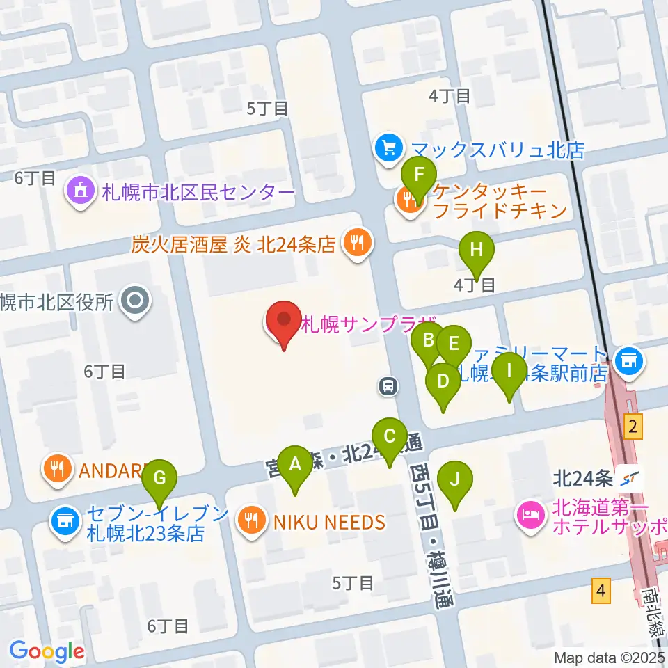 札幌サンプラザホール周辺のカフェ一覧地図