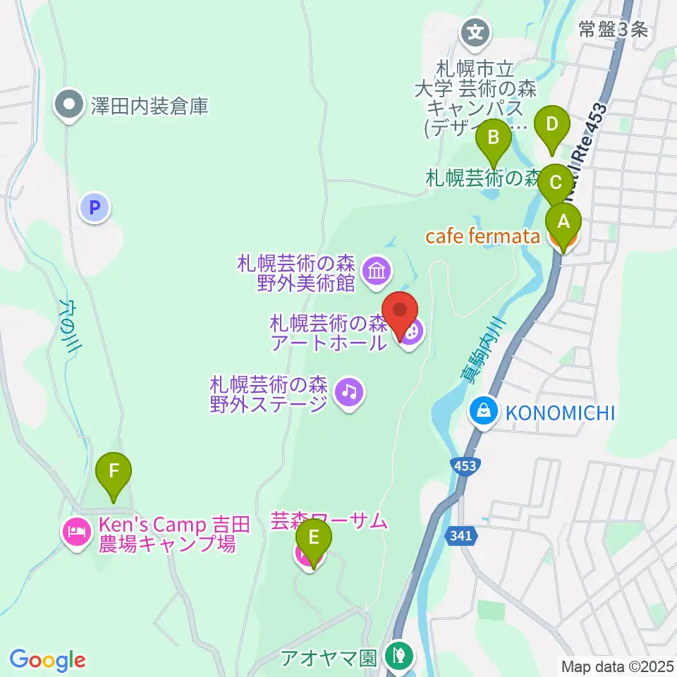 札幌芸術の森アートホール周辺のカフェ一覧地図