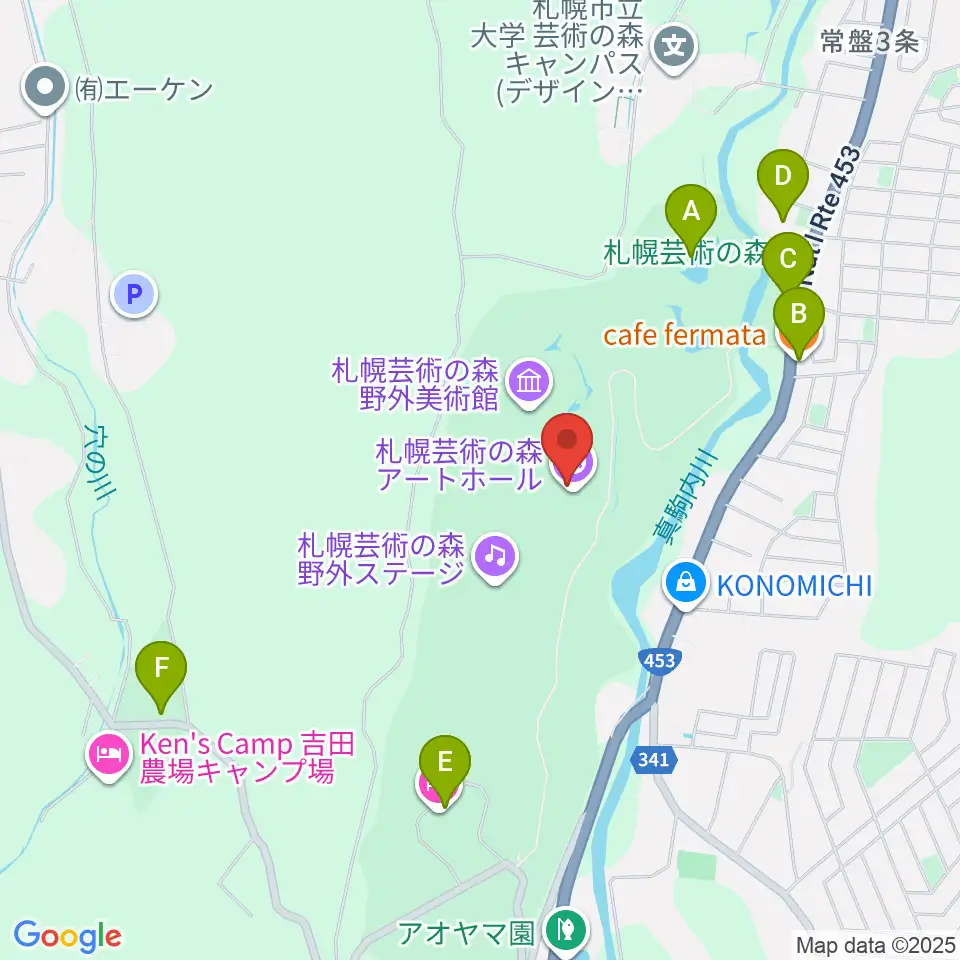 札幌芸術の森アートホール周辺のカフェ一覧地図