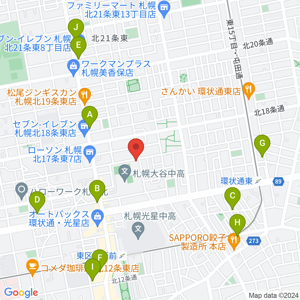 札幌大谷大学 大谷記念ホール周辺のカフェ一覧地図