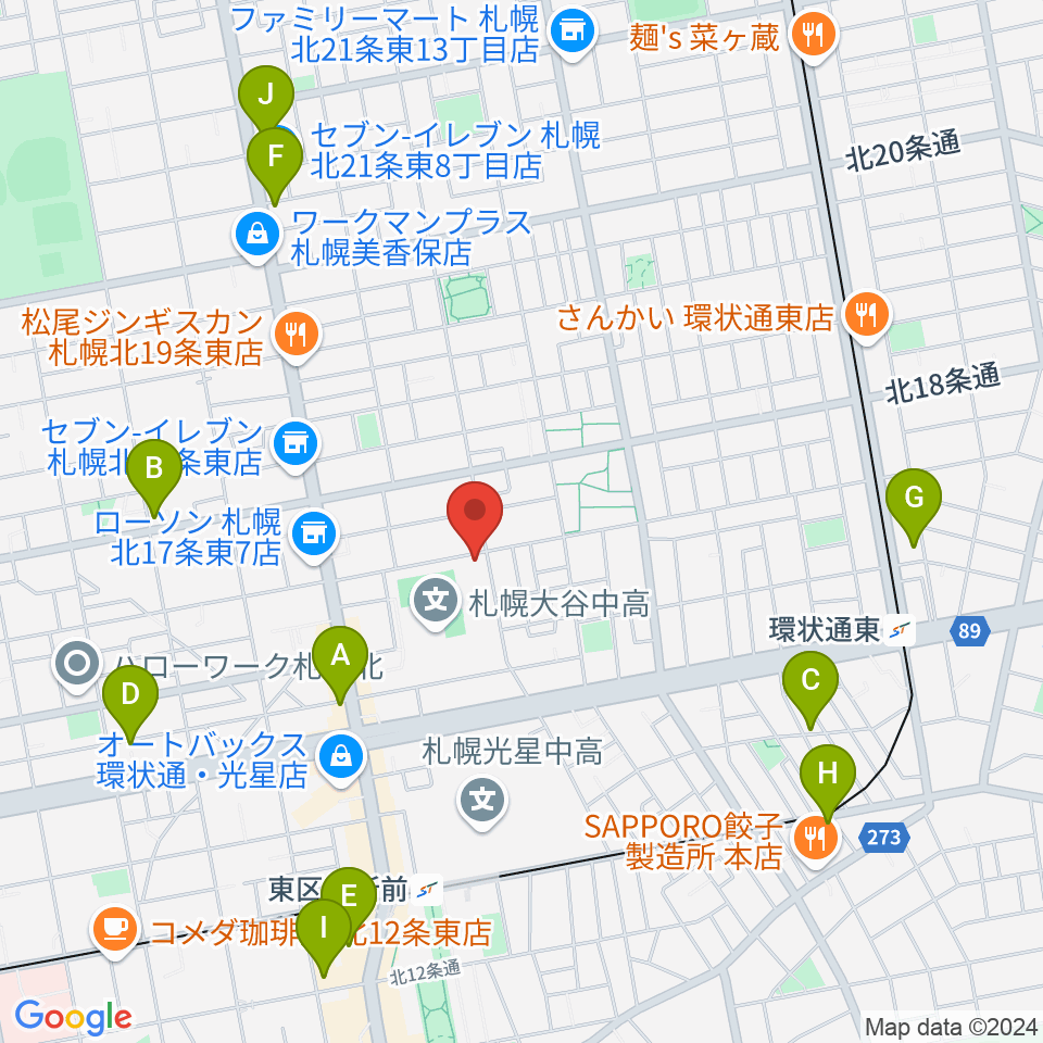 札幌大谷大学 大谷記念ホール周辺のカフェ一覧地図