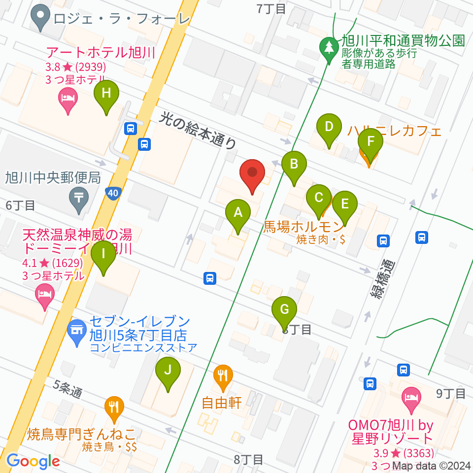 旭川カジノドライブ周辺のカフェ一覧地図