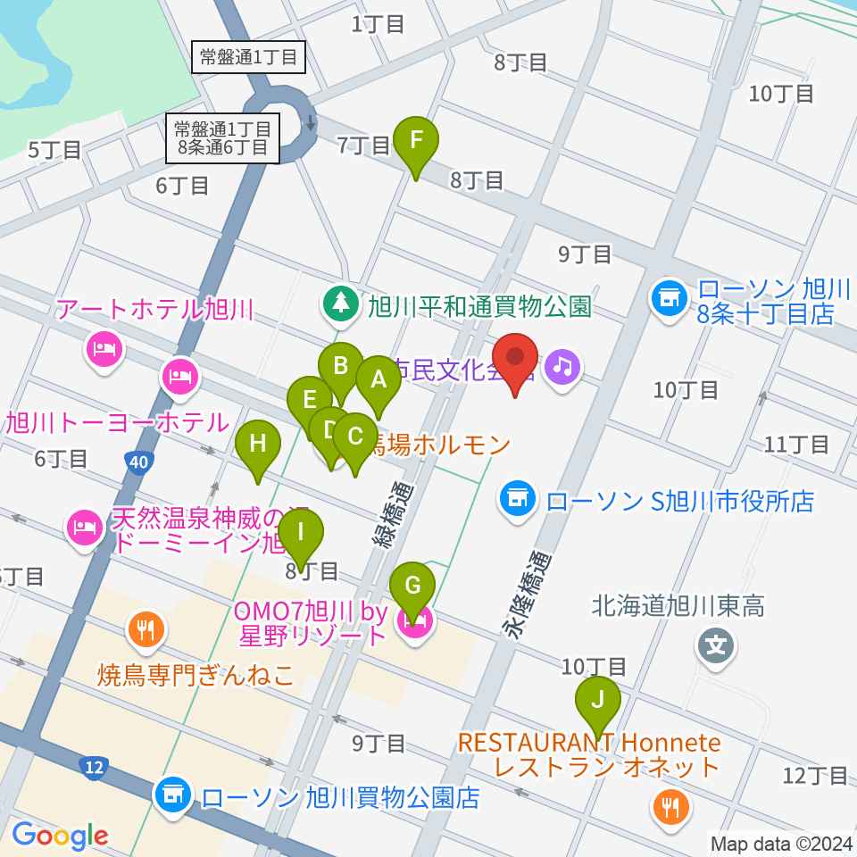 旭川市民文化会館周辺のカフェ一覧地図