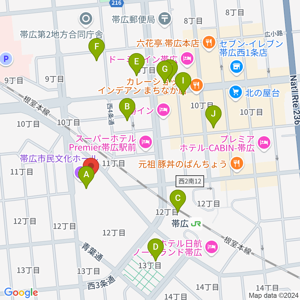 帯広市民文化ホール周辺のカフェ一覧地図