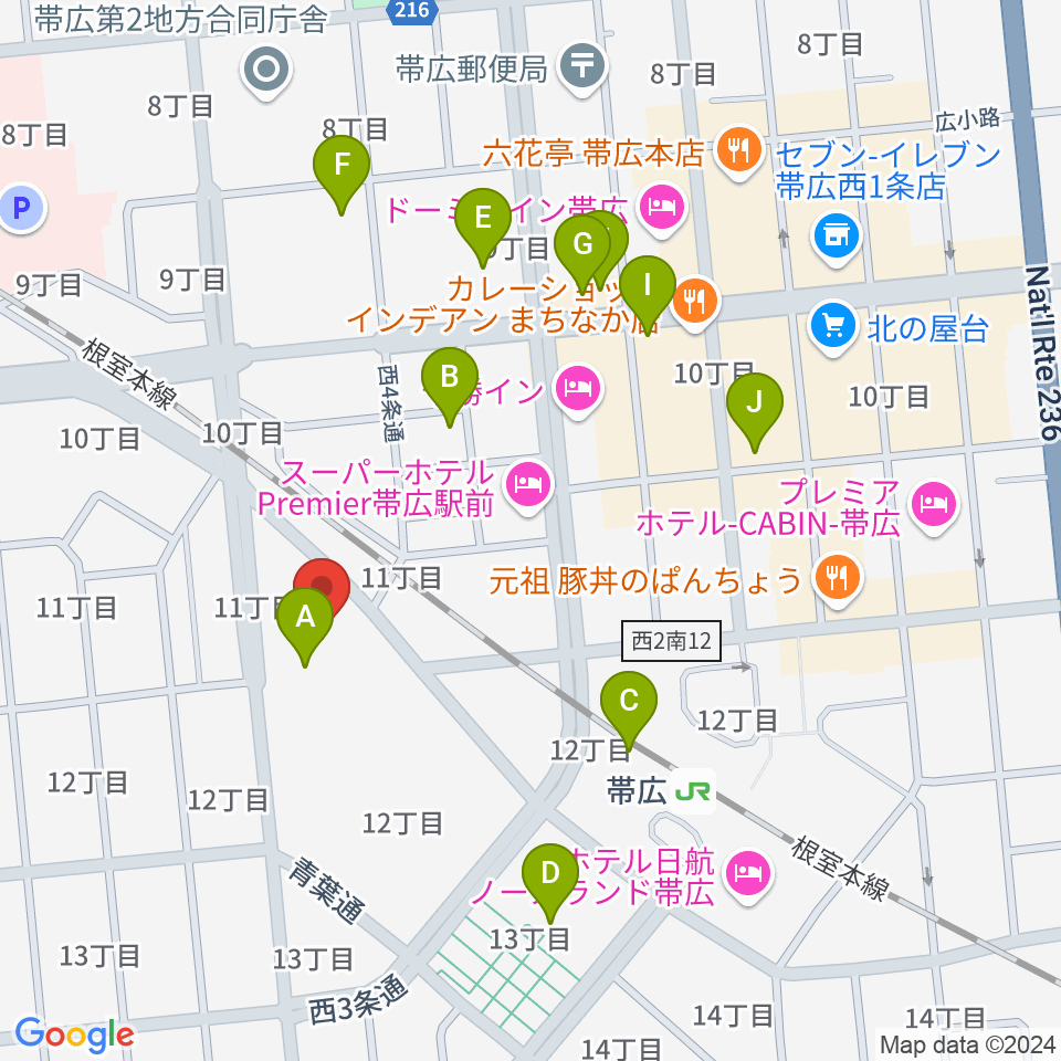 帯広市民文化ホール周辺のカフェ一覧地図