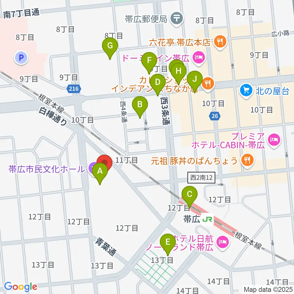 帯広市民文化ホール周辺のカフェ一覧地図