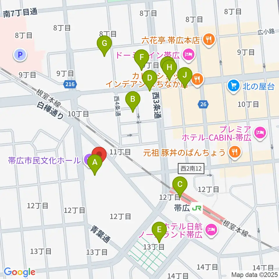 帯広市民文化ホール周辺のカフェ一覧地図