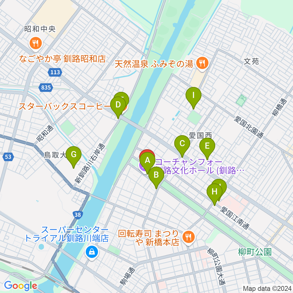 コーチャンフォー釧路文化ホール周辺のカフェ一覧地図