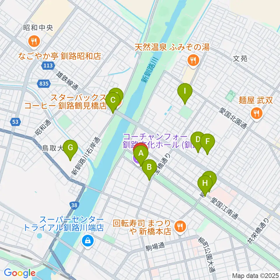コーチャンフォー釧路文化ホール周辺のカフェ一覧地図