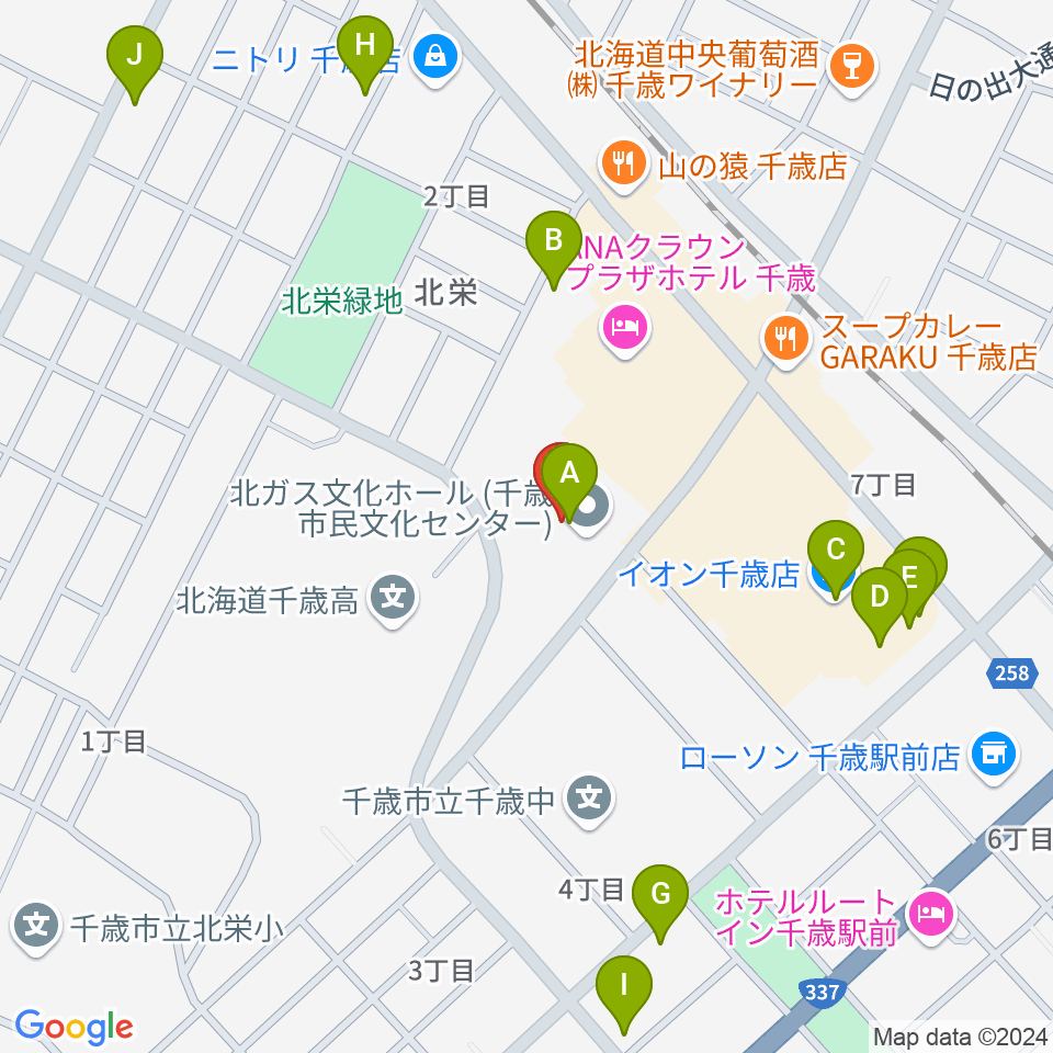 千歳市民文化センター 北ガス文化ホール周辺のカフェ一覧地図