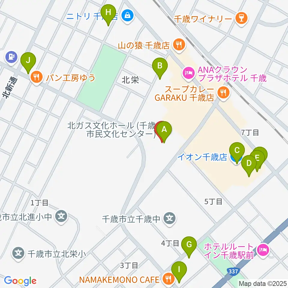 北ガス文化ホール周辺のカフェ一覧地図