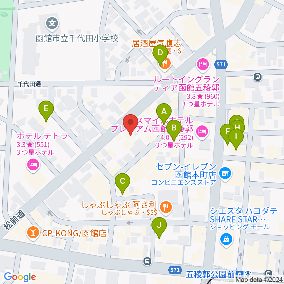 魂のフォーク亀しょうラナイ周辺のカフェ一覧地図