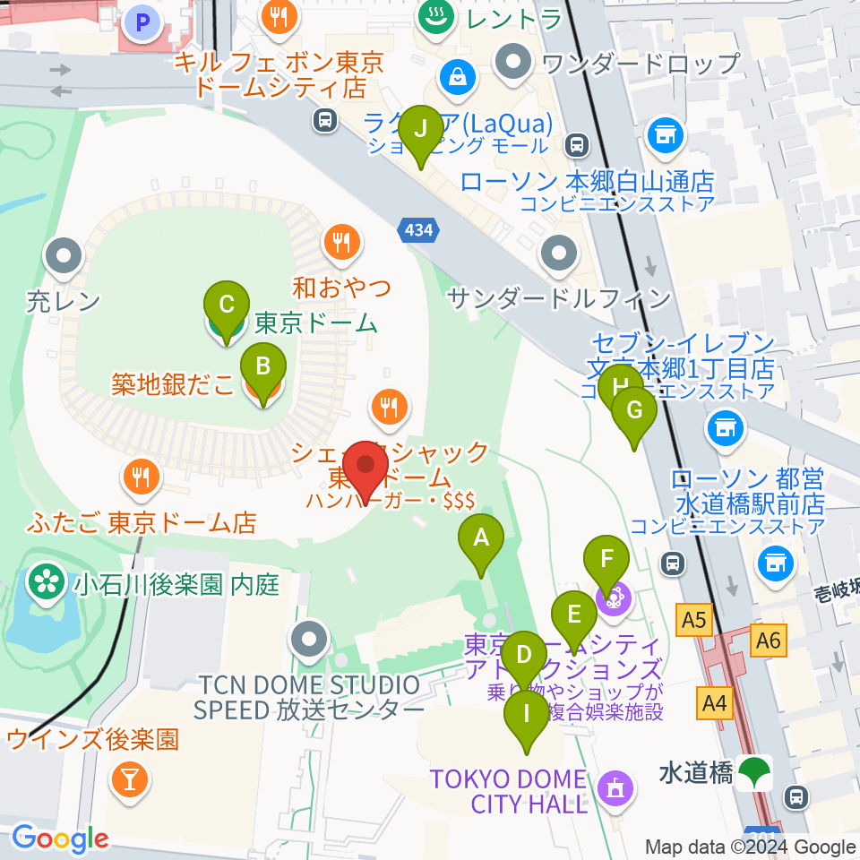 東京ドーム周辺のカフェ一覧地図